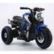 Motocicletă electrică JE - 271 Blue JE271 foto 1