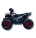 Бензиновый квадроцикл TAO MOTOR Hunter 150 II ID999MARKET_6831677 фото 3