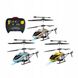 Elicopter R/C 50392 foto 2