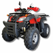 ATV pe benzină PEDA X-Super 150CC, Red ID999MARKET_6811973 foto 1