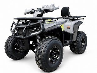 Бензиновый квадроцикл Gherakl - 125AFPS 125AFPS/1 фото