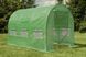 Seră 3x2x2m, +Cadou, 180 g/m2, 2 intrari, 26 mm 6447005 foto 3