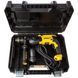 ПЕРФОРАТОР SDS+ DEWALT D25134K ID999MARKET_6224071 фото 3