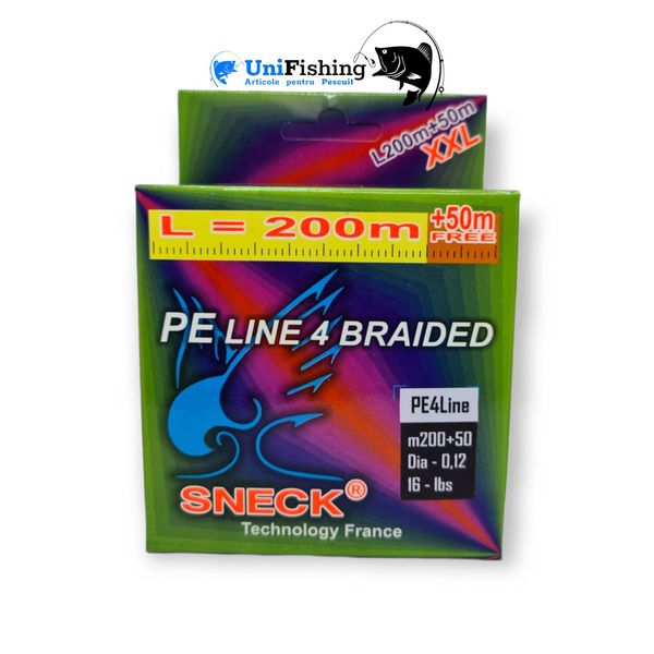 Шнур плетёный Sneck PE line 4 BRAIDED 0.18mm ID999MARKET_6607837 фото