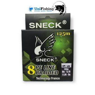 Плетёный шнур SNECK PE LINE 8 BRAIDED 0.18mm 22976 фото