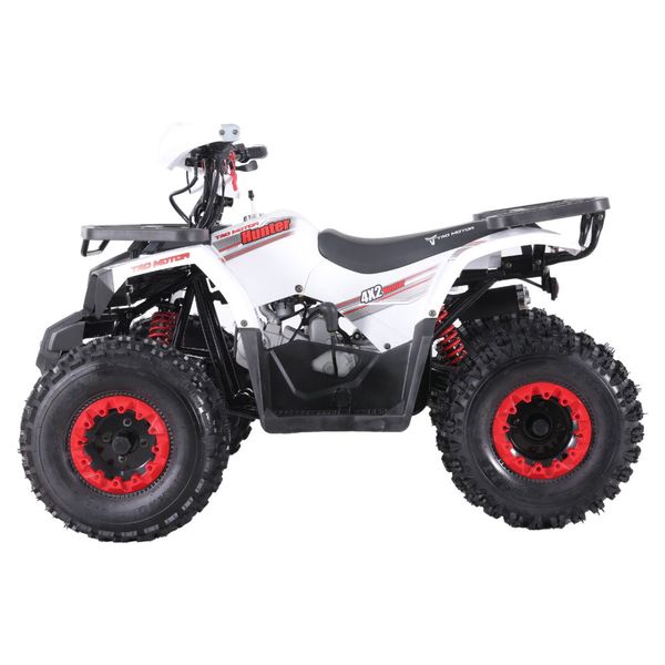 ATV pe benzină Hunter 125CC, White ID999MARKET_6812147 foto