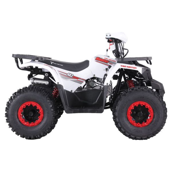 ATV pe benzină Hunter 125CC, White ID999MARKET_6812147 foto