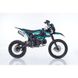 CROSS DirtBike ADLLER 149cc - Под заказ ID999MARKET_6848096 фото 4