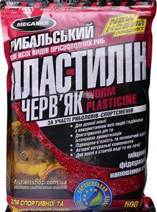 Plastilină Megamix din vierme de pamint (500gr) 18745 foto