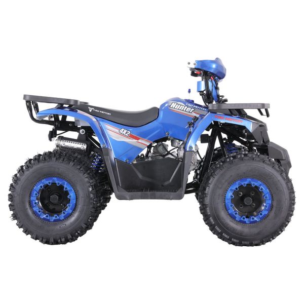 ATV pe benzină Hunter 125CC, Blue ID999MARKET_6812149 foto