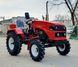 Minitractor Gherakl BST240 LUX PTO 24 H.P. ID999MARKET_6318052 foto 1