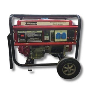 Бензиновый генератор Brigadir GE6000, 5.7 кВт GE6000 фото