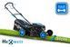 Бензиновая газонокосилка самоход HEXWELT MOWER 200 NX-00000138 фото 9