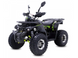 ATV pe benzină Viper Shark 150cc 6812153 foto 1