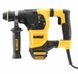 ПЕРФОРАТОР SDS+ DEWALT D25333K ID999MARKET_6224208 фото 1