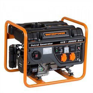 Generator pe benzină Stager GG 2800 ID999MARKET_6537743 foto
