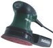 Mașină electrica de șlefuit orbital Metabo FSX 200 Intec ID999MARKET_6238346 foto 3