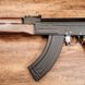 Электрический гелевый шариковый бластер AK-47 ID999MARKET_6800778 фото 2