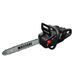 Аккумуляторная цепная пила Mustang 20BCS16 BRUSHLESS (40V) 20BCS16 фото 4