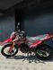 Motocicleta Enduro Gherakl BS300, rușu BS300 foto 2