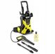 Мойка высокого давления Karcher K 5 X-Range ID999MARKET_6166352 фото 1