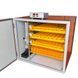 Incubator Ms-189/756 ID999MARKET_6815325 foto 2