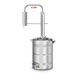 Самогонный аппарат Феникс Элегант экстра 50L 222613 фото 1