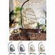 Balansoar de tip cocon Malta Natural 110 x 75 x 200 cm 6853754 foto 2