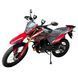 Motocicleta Enduro Gherakl BS300, rușu BS300 foto 1