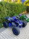 ATV electric Andes Speedy 2000W 64V, Blue ID999MARKET_6812210 foto 3