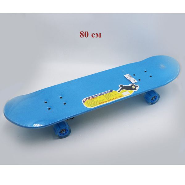 Pennyboard 80 cm Albastru D224-025 foto