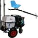 Aparat de stropit Gardelina - BSR 100 TRAILER MICRO ID999MARKET_6177795 foto 1