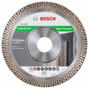 Алмазный диск Bosch 125 mm ID999MARKET_6140555 фото