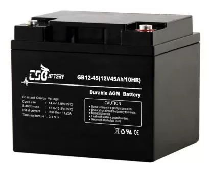 Аккумуляторная батарея CSB GB 12V45Ah AGM VRLA 6687373 фото