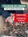 Tocător de crengi cu șnec Des Champs WOODBITE PTO WOO40 foto 4