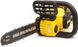 Ferăstrău cu lanț pe acumulator DeWALT DCM575X1 ID999MARKET_6097814 foto 4