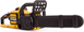 ПИЛА ЦЕПНАЯ АККУМУЛЯТОРНАЯ DEWALT DCM575N ID999MARKET_6097813 фото 3