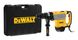 CIOCAN ROTOPERCUTOR SDS-MAX DEWALT D25733K ID999MARKET_6224284 foto 2