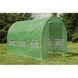 Sera 3x2x2 m ID999MARKET_6136579 foto 1
