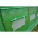 Sera 3x2x2 m ID999MARKET_6136579 foto 3