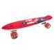 Pennyboard Street Hit 55 cm Red 59051 foto 1