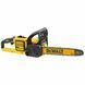 ПИЛА ЦЕПНАЯ АККУМУЛЯТОРНАЯ DEWALT DCM575N ID999MARKET_6097813 фото 1