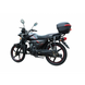 Motocicletă Champ CM-110-2A, 110cc CM-110-2A foto 2