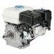 Motor pe benzina 6.5 cp Gardelina ID999MARKET_6247697 foto 4