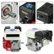 Motor pe benzina 6.5 cp Gardelina ID999MARKET_6247697 foto 5