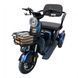 Tricicleta electrica Viper 1500W E-PSG3 foto 6