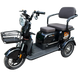 Tricicleta electrica Viper 1500W E-PSG3 foto 1