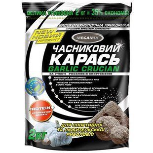 Momeală Megamix Usturoi Caras 2 kg ID999MARKET_6211481 foto