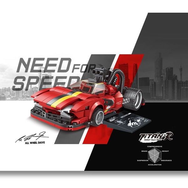 Конструктор Need for Speed Red 42907 фото