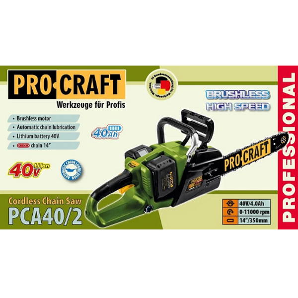 Аккумуляторная пила Procraft PCA 40/2 (2 АКБ и ЗУ) ID999MARKET_6438465 фото